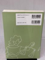 【※イタミ有り】ケーススタディ刑法 第5版 日本評論社 井田 良