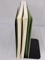 【※イタミ有り】ケーススタディ刑法 第5版 日本評論社 井田 良