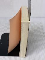 【※カバー無し】中途の家 (角川文庫) KADOKAWA エラリー・クイーン