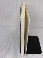 【※イタミ有り】生産の技術 養賢堂 中尾 政之