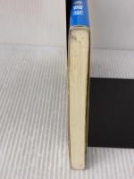 【※イタミ有り】生産の技術 養賢堂 中尾 政之