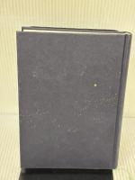 【※カバー無し】汝、星のごとく