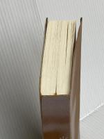 【※カバー無し】光のとこにいてね 文藝春秋 一穂 ミチ