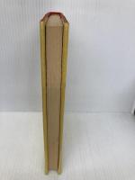 【※イタミ有】帝王学の知恵 プレジデント社 守屋 洋