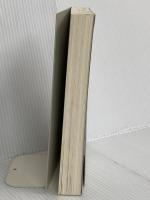 【※カバー無し】統計学が最強の学問である ダイヤモンド社 西内 啓