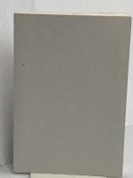 【※カバー無し】統計学が最強の学問である ダイヤモンド社 西内 啓