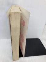 4年の算数学習事典 Gakken