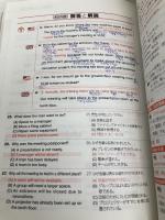 【※カバー無し】新形式問題対応 改訂版 CD2枚付 世界一わかりやすい TOEICテストの授業[Part 1‐4 リスニング] KADOKAWA 関 正生