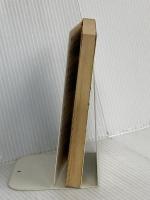 そんなあなたにリフレイン (集英社文庫 コバルトシリーズ 169-F) 集英社 唯川 恵