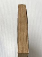 ※イタミ有 鉄の夢 (ハヤカワ文庫 SF 698) 早川書房 ノーマン スピンラッド