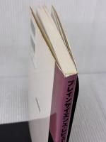 ブレインサイエンスレビュー 2006 クバプロ