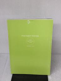 【※カバー無し】Ｚ会 中学英文法Fine: 中学3年間の英文法を完全攻略！日常学習〜高校入試対策まで対応 Ｚ会 渡辺 いづみ