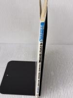 【※書き込み有り】みんなの「自立活動」 (特別支援学級・通級指導教室・通常の学級編) (「特別」ではない特別支援教育 3)
