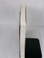 連結決算書入門: 図解早わかり 新会計基準による連結決算書・キャッシュフローの作成と見方 (図解早わかりシリーズ)