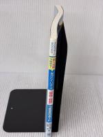 【※反り歪み有り】誤り分析で始める! 学びにくい子への「国語・算数」つまずきサポート (子どもサポートBOOKS)