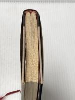 ※イタミ有 ユダヤ七大財閥の世界戦略: 世界経済を牛耳る知られざる巨大財閥の謎 日本文芸社 太田 龍