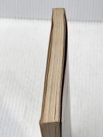 ※イタミ有 東北一軒宿の温泉 改訂4版 (交通公社のガイドシリーズ 106) JTBパブリッシング 日本交通公社