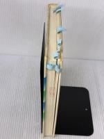 【※難あり】授業の「しくみ」を中心とした体育授業過程の研究 黎明書房 橋本 正一