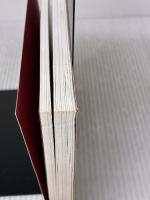 【※カバー無し・書き込み有り】できないことがなくなる技術 中経出版 大雅, 石川