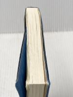 ※イタミ有 嫌われる勇気 自己啓発の源流「アドラー」の教え ダイヤモンド社 岸見 一郎