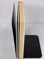 【※カバー無し】ウェイクフィールド / ウェイクフィールドの妻 新潮社 N・ホーソーン