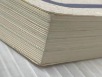 ※カバー無し マーケティング戦略〔第6版〕 (有斐閣アルマ) 有斐閣 和田 充夫