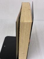 【※イタミ有り】アゲイン 3 (スーパー・ビジュアル・コミックス) 小学館 楳図 かずお