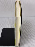 わが心の歎異抄 東本願寺出版部(真宗大谷派宗務所出版部) 今井 雅晴