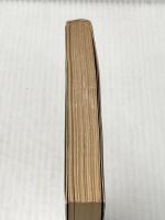 ※イタミ有 無頼船長の密謀船 (ハヤカワ文庫 NV キ 1-7) 早川書房 ブライアン キャリスン