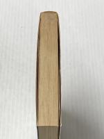 ※イタミ有 生き残った者の掟 (河出文庫 955A) 河出書房新社 ジョゼ ジョバンニ