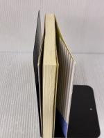 聖書はなぜ神の言葉か　ギリシア語聖句解説120語 聖燈社 久保田周