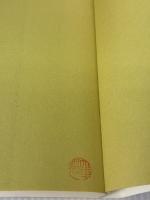 聖書はなぜ神の言葉か　ギリシア語聖句解説120語 聖燈社 久保田周