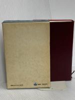 日米口語辞典 (1977年)