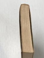 ※イタミ有 イノセント (ハヤカワ文庫 NV マ 12-1) 早川書房 イアン マキューアン