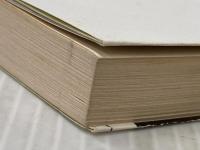 ※イタミ有 SS-GB 下 (ハヤカワ文庫 NV 453) 早川書房 レン デイトン