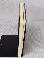 【※書き込み有り】ブリーフセラピーの極意 ほんの森出版 森 俊夫