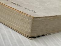 ※イタミ有 キャプテン・クック最後の航海 (創元推理文庫 225-1) 東京創元社 ハモンド イネス