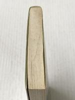 ※イタミ有 テレビ注文帳: あまから批評20年 (光文社文庫 お 3-1) 光文社 大橋 恭彦