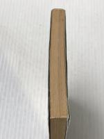 ※イタミ有 柊の館 (講談社文庫 ち 1-10) 講談社 陳 舜臣