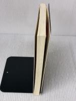 【※書き込み有り】「北・東北アジア地域交流史 (有斐閣アルマ) 有斐閣 姫田 光義