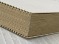 ※イタミ有 ランボー―怒りの脱出 (ハヤカワ文庫 NV (385)) 早川書房 デイヴィッド・マレル