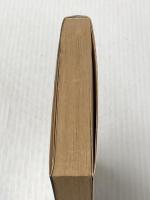 ※イタミ有 ルー・サンクション (河出文庫) 河出書房新社 トレヴェニアン