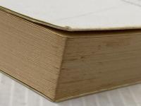 ※イタミ有 富めるもの貪しきもの 中 (ハヤカワ文庫 NV シ 1-5) 早川書房 アーウィン・ショー