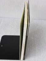 【※イタミ有り】ウメ (NHK趣味の園芸 よくわかる栽培12か月) NHK出版 大坪 孝之