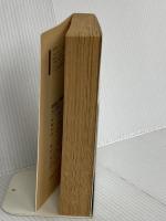 武田信玄と戦国武将クイズ222 Gakken 淡野 史良