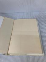 【※イタミ有り】経済なんか怖くない: 1400字コラムの切れ味 (JIHYO BOOKS) 時評社 林 芳典