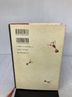 【※イタミ有り】パラレルワールド 11次元の宇宙から超空間へ NHK出版 ミチオ カク