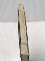 ※イタミ有 地形図でたどる鉄道史 西日本編 JTBキャンブックス JTBパブリッシング 今尾 恵介