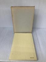 【※イタミ有り】児童英語教育の常識: 子どもに英語を教えるために アプリコット出版 日本児童英語教育学会