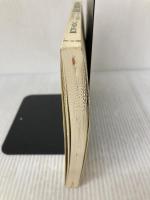 【※イタミ有り】児童英語教育の常識: 子どもに英語を教えるために アプリコット出版 日本児童英語教育学会